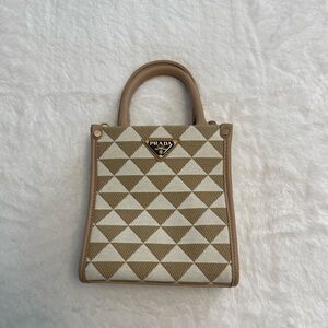 tan and white mini bag + shoulder strap